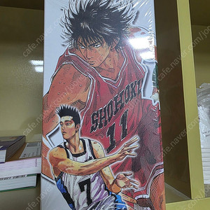 슬램덩크 1-5권 중고거래 | 중고나라 - 안심되는 중고거래