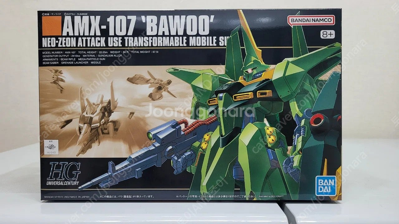 반다이 HG,HGUC 1/144 건담 건담시드 제타건담...--2