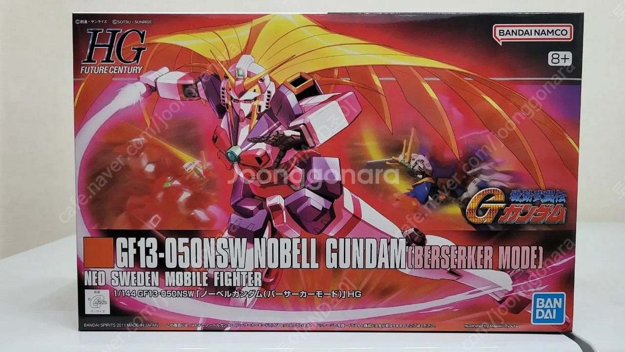 반다이 HG,HGUC 1/144 건담 건담시드 제타건담...--4