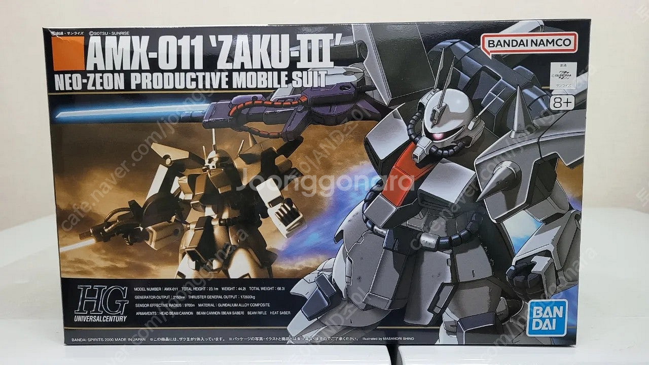 반다이 HG,HGUC 1/144 건담 건담시드 제타건담...--6