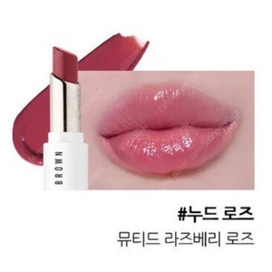 바비브라운 엑스트라 컬러샤인 립밤