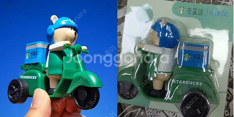 스타벅스 스쿠터 오토바이 베어리스타 2종--1