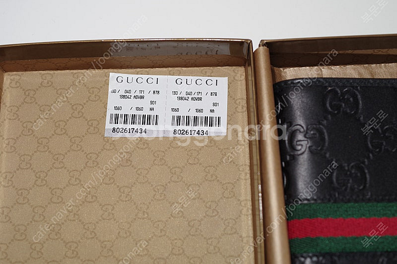 Gucci 구찌 삼선 남성 반지갑 블랙 138042 A...--1