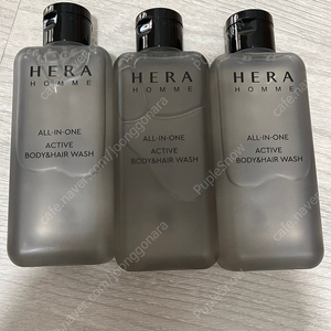 헤라옴므 올인원 팝니다