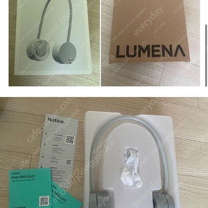 루메나넥밴드 선풍기 박스채 새거