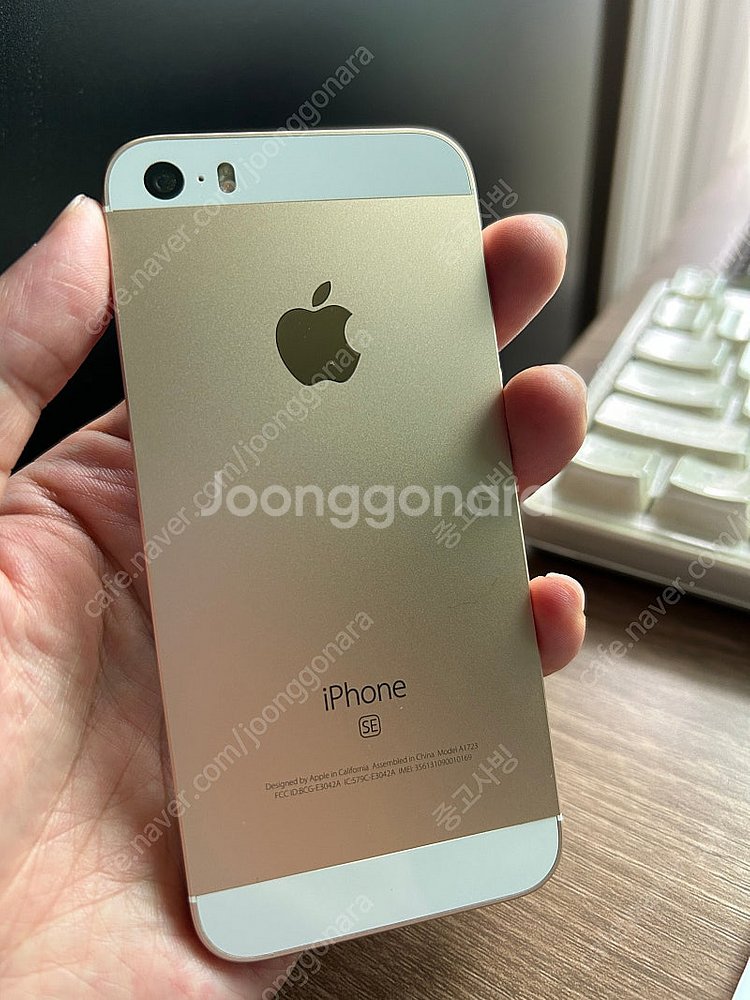 아이폰 SE(1세대) 32GB, 골드, IOS 12.3...--2
