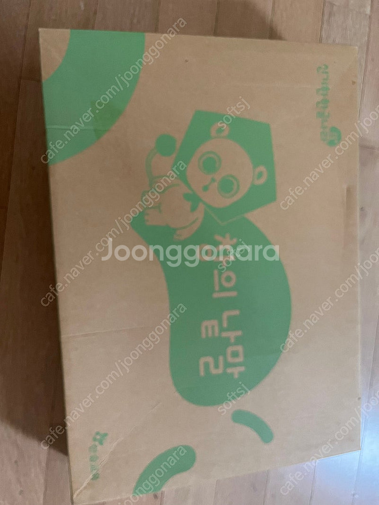 신기한 한글나라--3