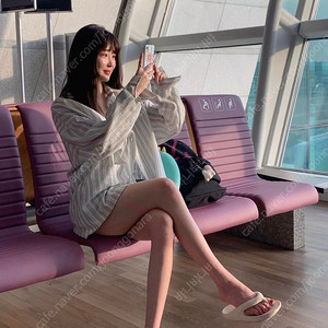 블루민 여행체크남방