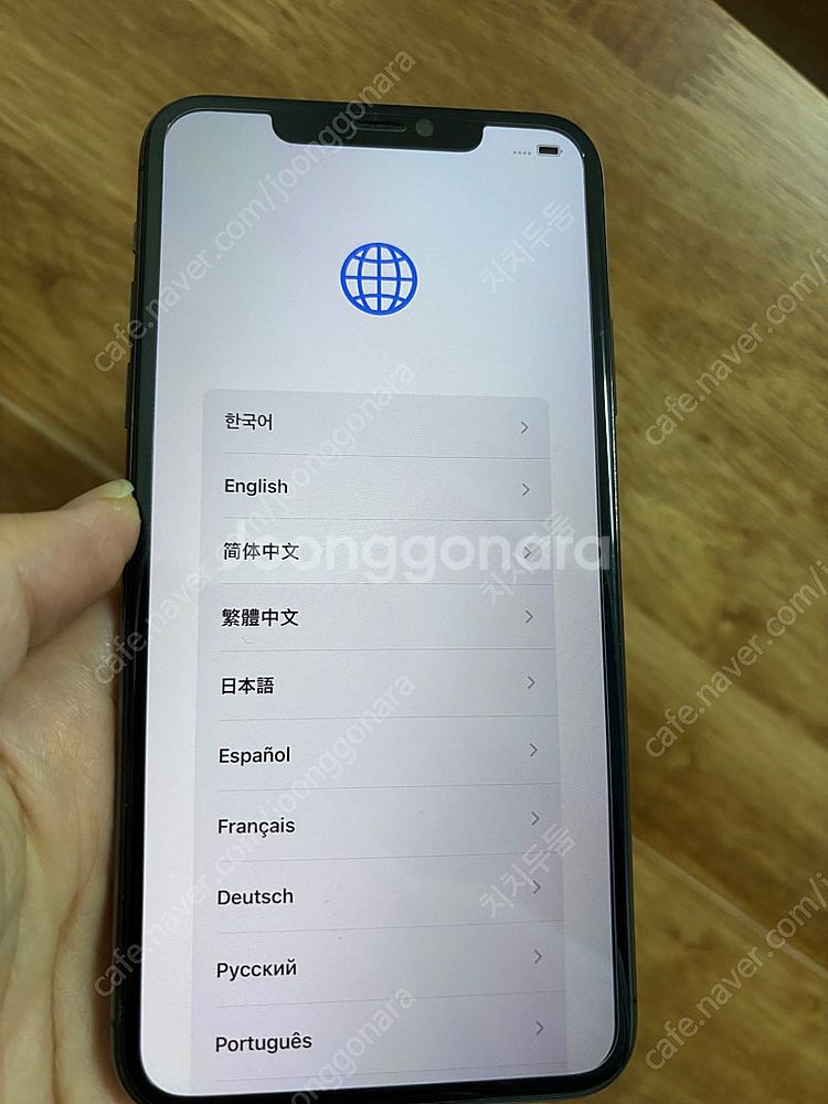 아이폰 11 프로맥스 512G 팝니다--7