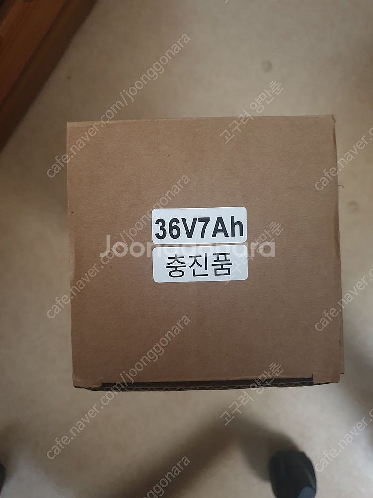 알톤 전기 자전거 원통형 배터리 7.0ah 삼성셀 세제...--1