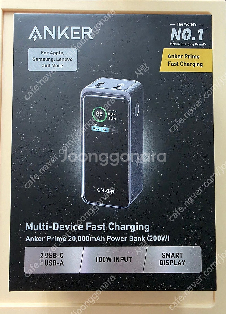 [미개봉 한국정발] 앤커 파워뱅크 200w 20,000...--0