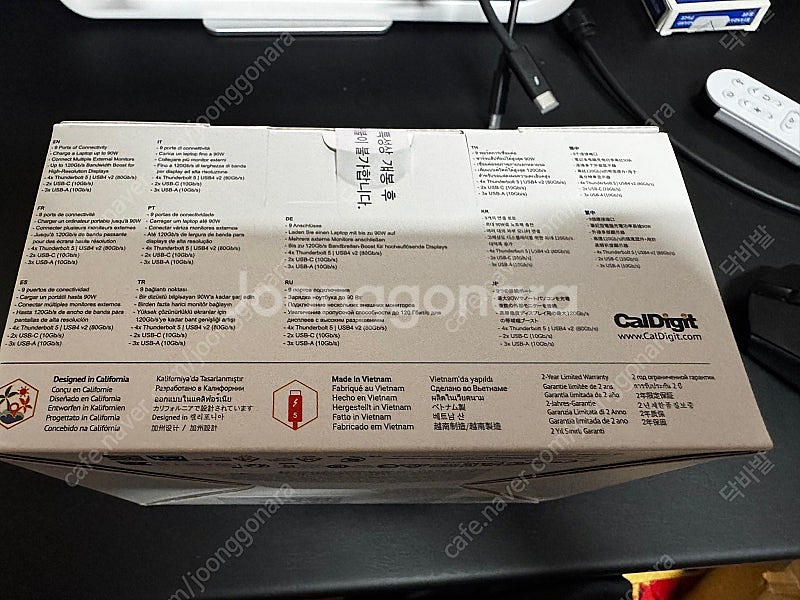 칼디짓(CalDigit) 엘레멘트 5 독(Element...--1
