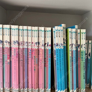 아람 자연이랑 전집