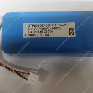 3s1p 1400mah 폴리머 배터리