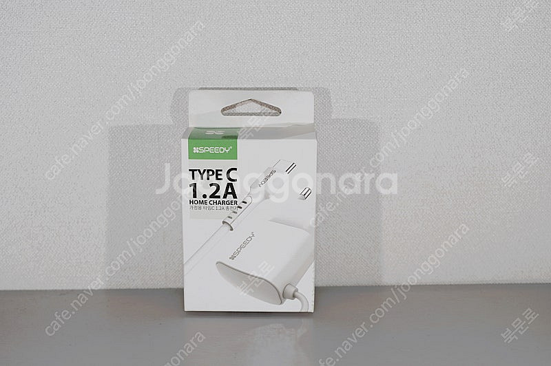 USB-C 충전기 새제품--0