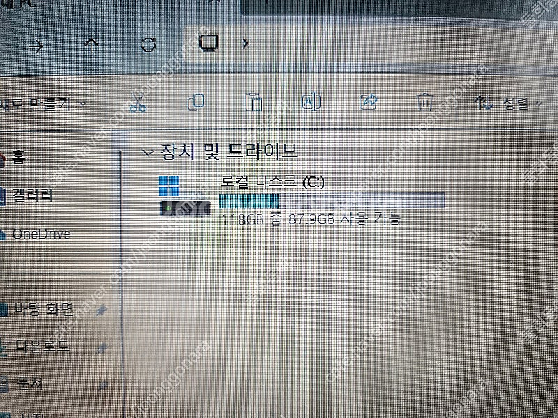 삼성노트북 (905s)쿼드코아 (5만)--1