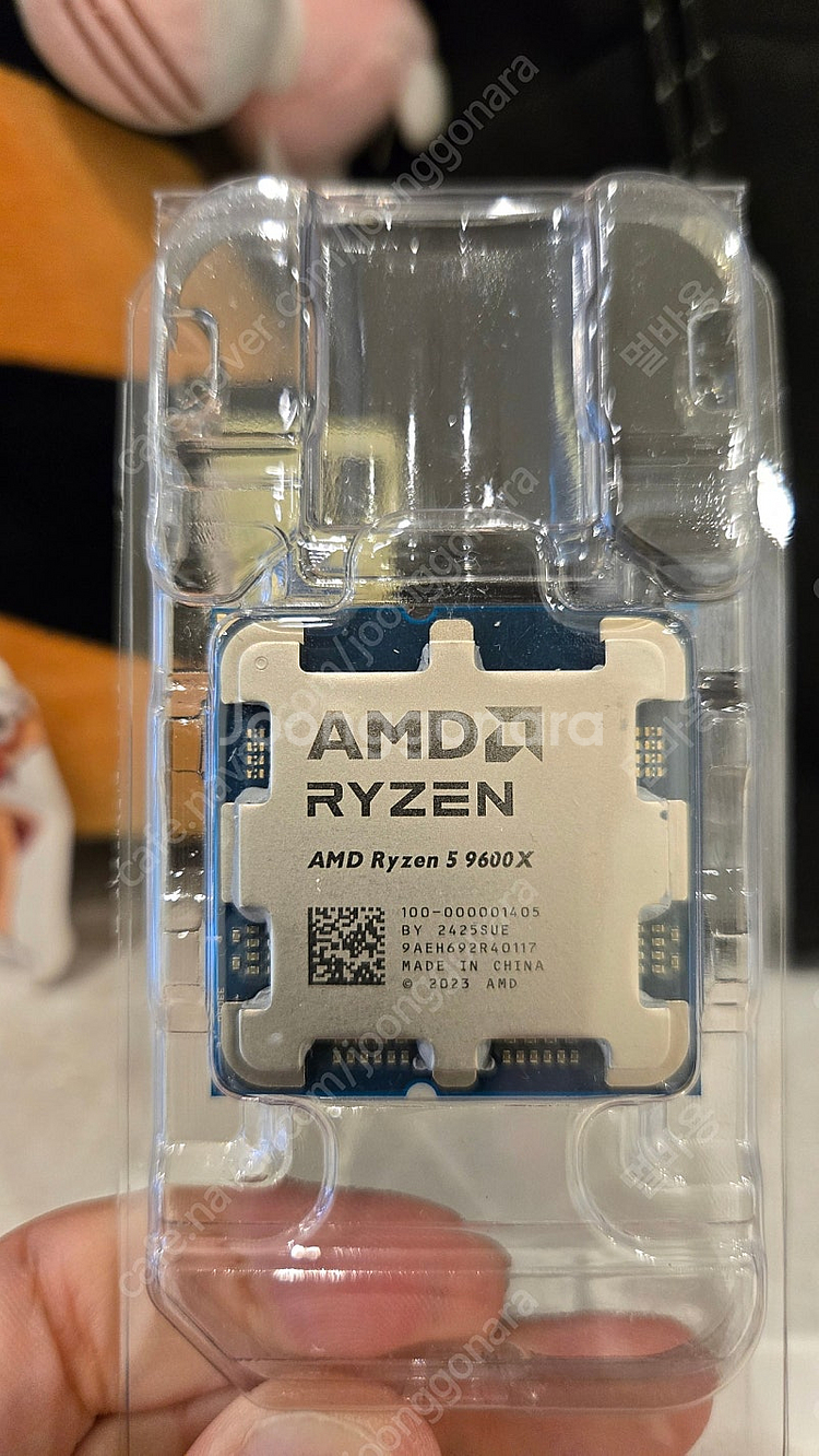 9600x 단품--0