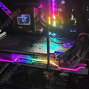 Msi 3080ti 슈프림 판매합니다. 박스x
