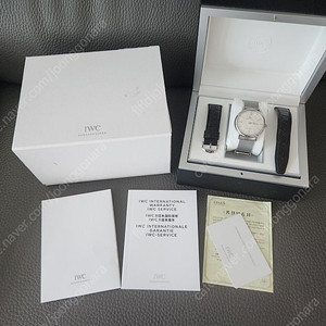 IWC 포르투피노 40