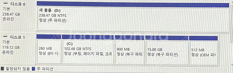 급처 ** 풀업글 고사양 8세대 LG 그램 노트북 판매...--3