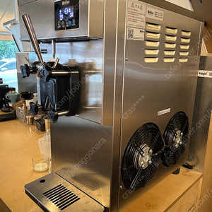 웰아이스 t119 23년10월 생산(24년초부터 사용)