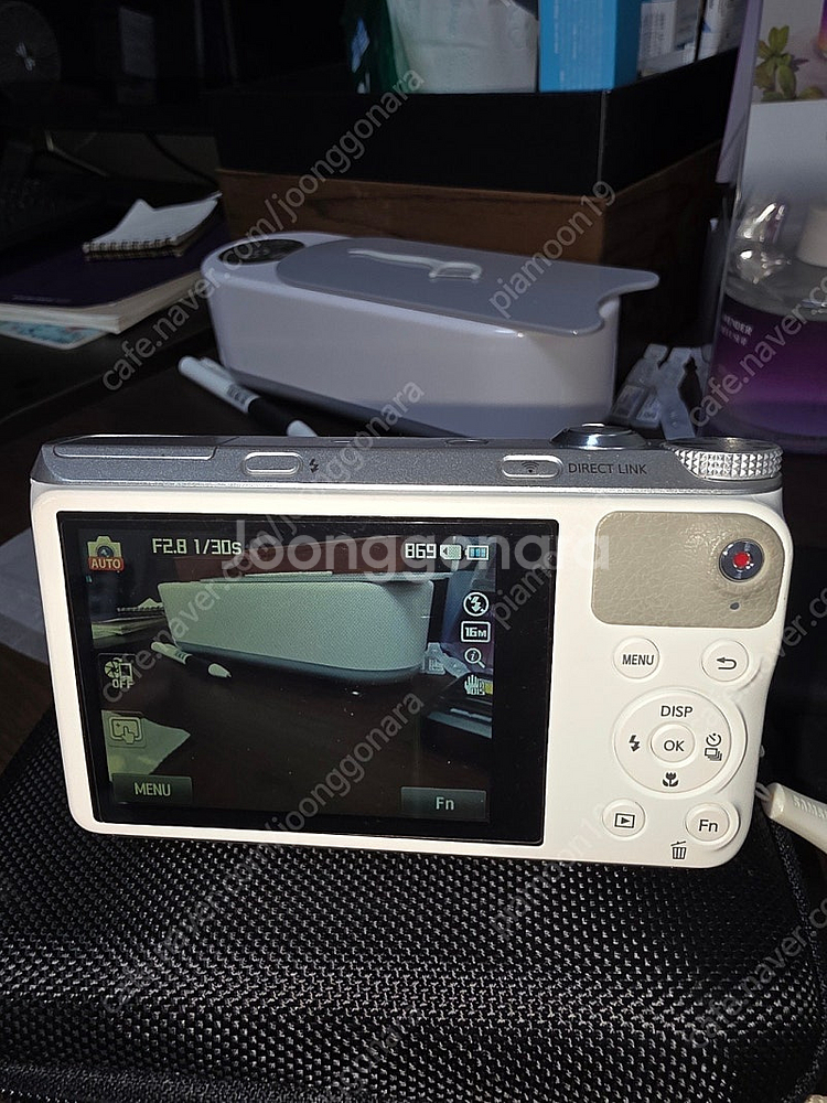 삼성(WB380F) 카메라 한효주디카--1