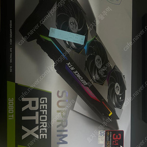 msi 3080ti 슈프림 판매