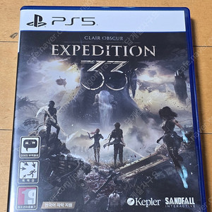 PS5 33 원정대, 호그와트 레거시, 색보이