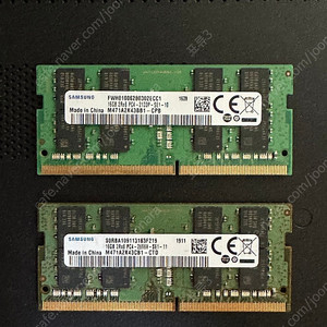 삼성 DDR4 노트북 16GB 램 2개