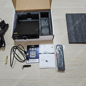 SMSL C200
