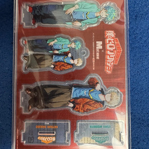 나의 히어로 아카데미아 미도리야 이즈쿠