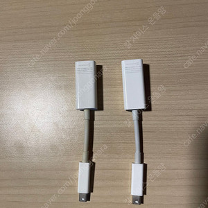 Apple 애플 정품 썬더볼트 thunderbolt 변환 젠더