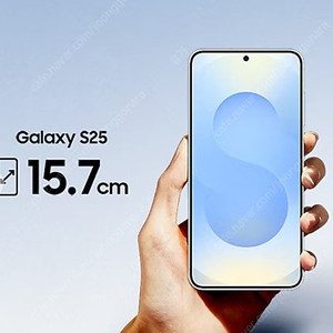 공기계 자급제 갤럭시 S25 플러스 핑크컬러 512기가 1개 / S25 아이스블루 256기가 1개