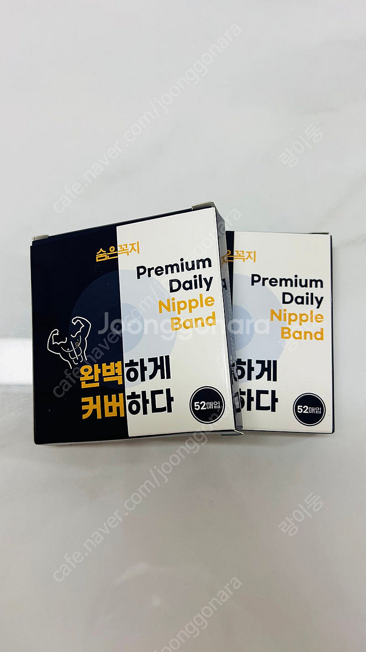 남성용 니플패치 숨은꼭지 2개--0