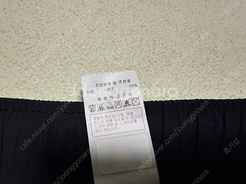 디스커버리 우븐 조거팬츠 남성용 34인치 판매합니다.--5