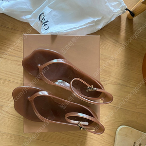끌로에 젤리슈즈 37사이즈 정품 팔아요