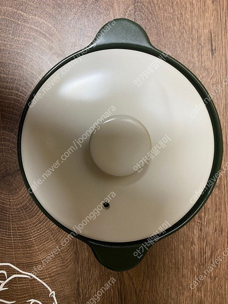 오덴세 레고트팟 (새상품)--2