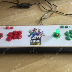 월광보합 메탈기통 40s_8000게임