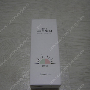 베네투스 멀티 썬 에센스 & 톤업크림 30ml / 프랜트리 유브이 디펜스 데일리 선블럭 50ml (SPF50+ / PA+++) /톡스앤필 썬블럭 50ml (SPF50+PA+++)
