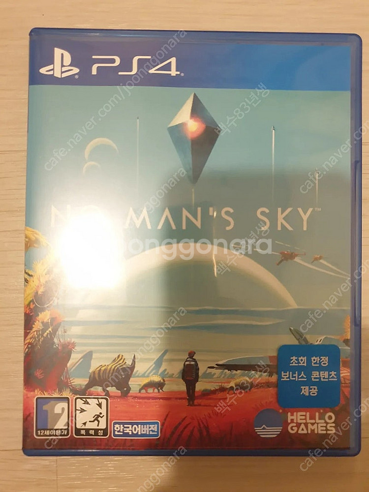 ps4 노맨즈스카이--0