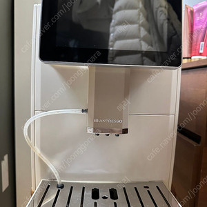 빈프레소 전자동 커피머신기