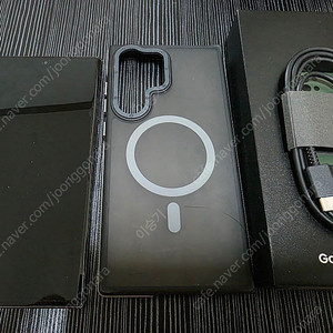 갤럭시s23 울트라 512