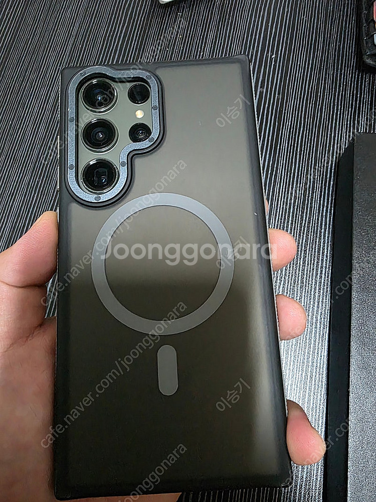 갤럭시s23 울트라 512--1