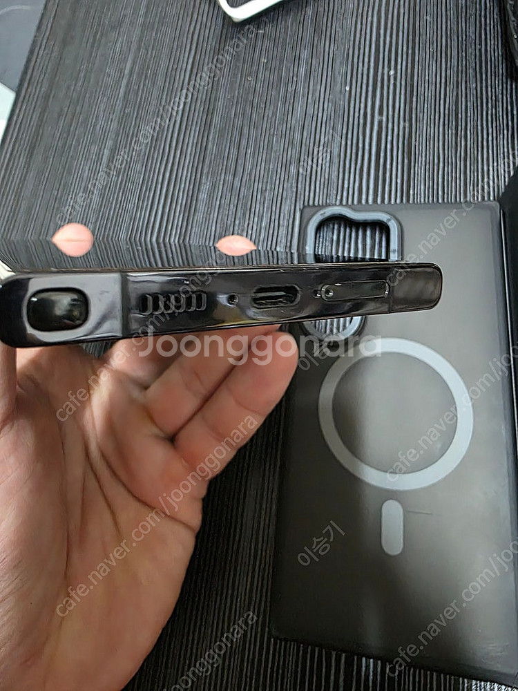 갤럭시s23 울트라 512--4