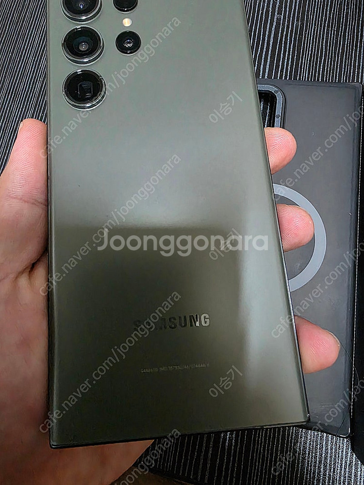 갤럭시s23 울트라 512--6