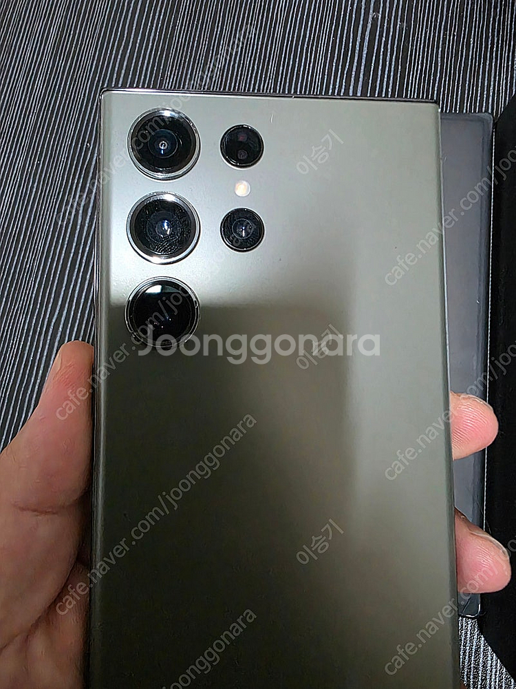 갤럭시s23 울트라 512--7