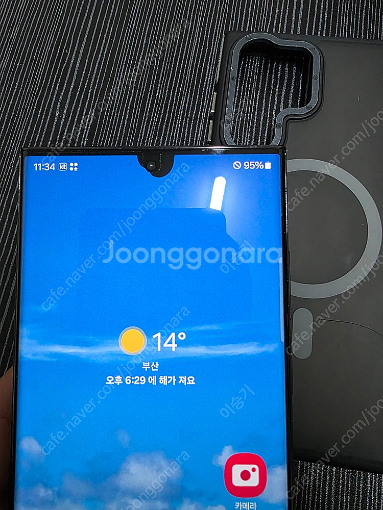 갤럭시s23 울트라 512--9