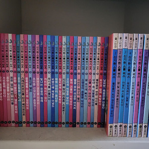 Magic Tree House 매직트리하우스 한글판