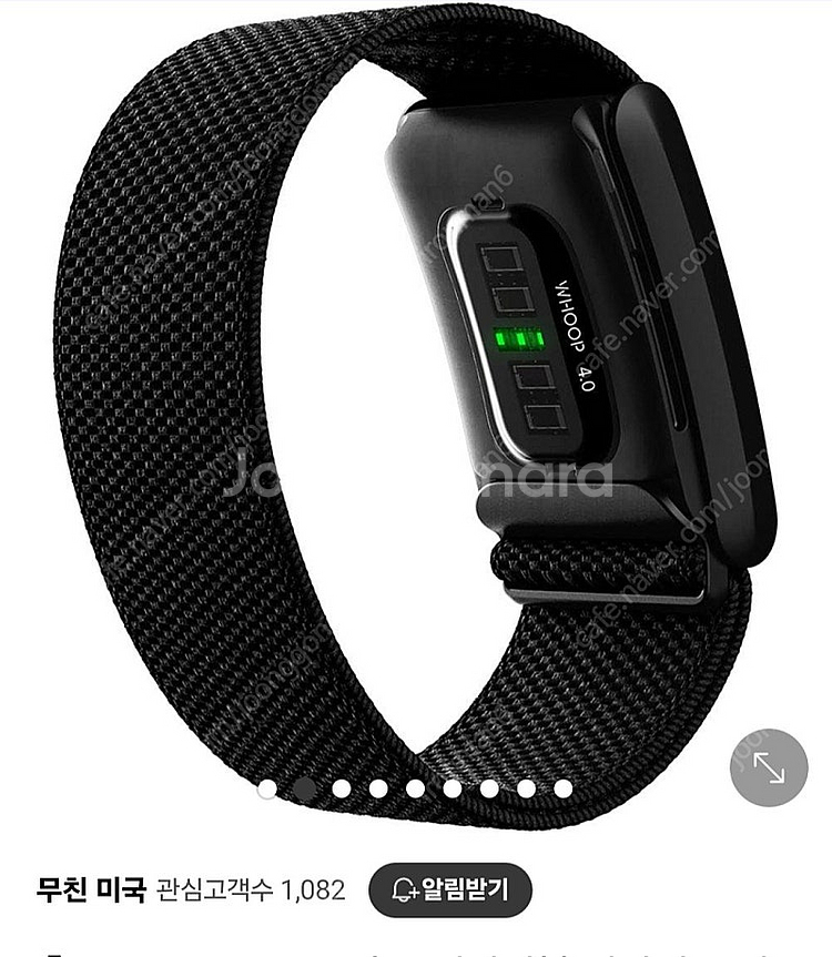 훕 WHOOP 4.0 웨어러블 팝니다.--5