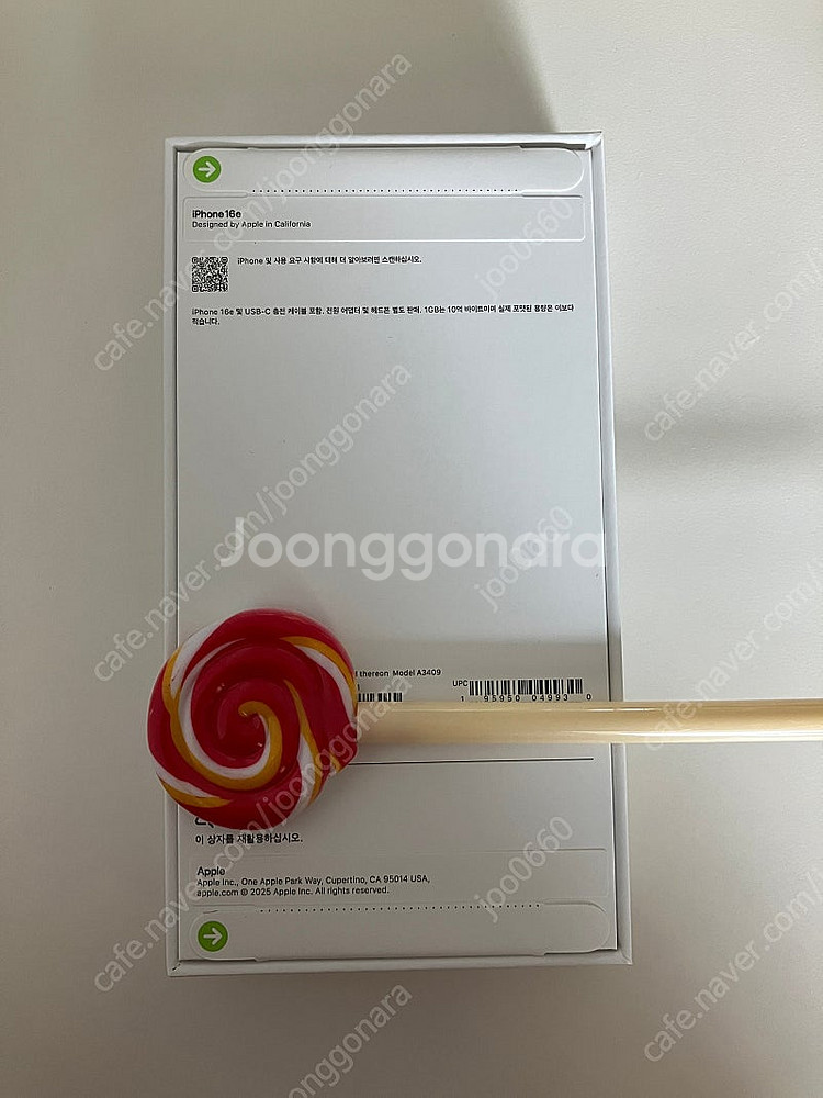 아이폰 16e 화이트 128gb 자급제 미개봉--1